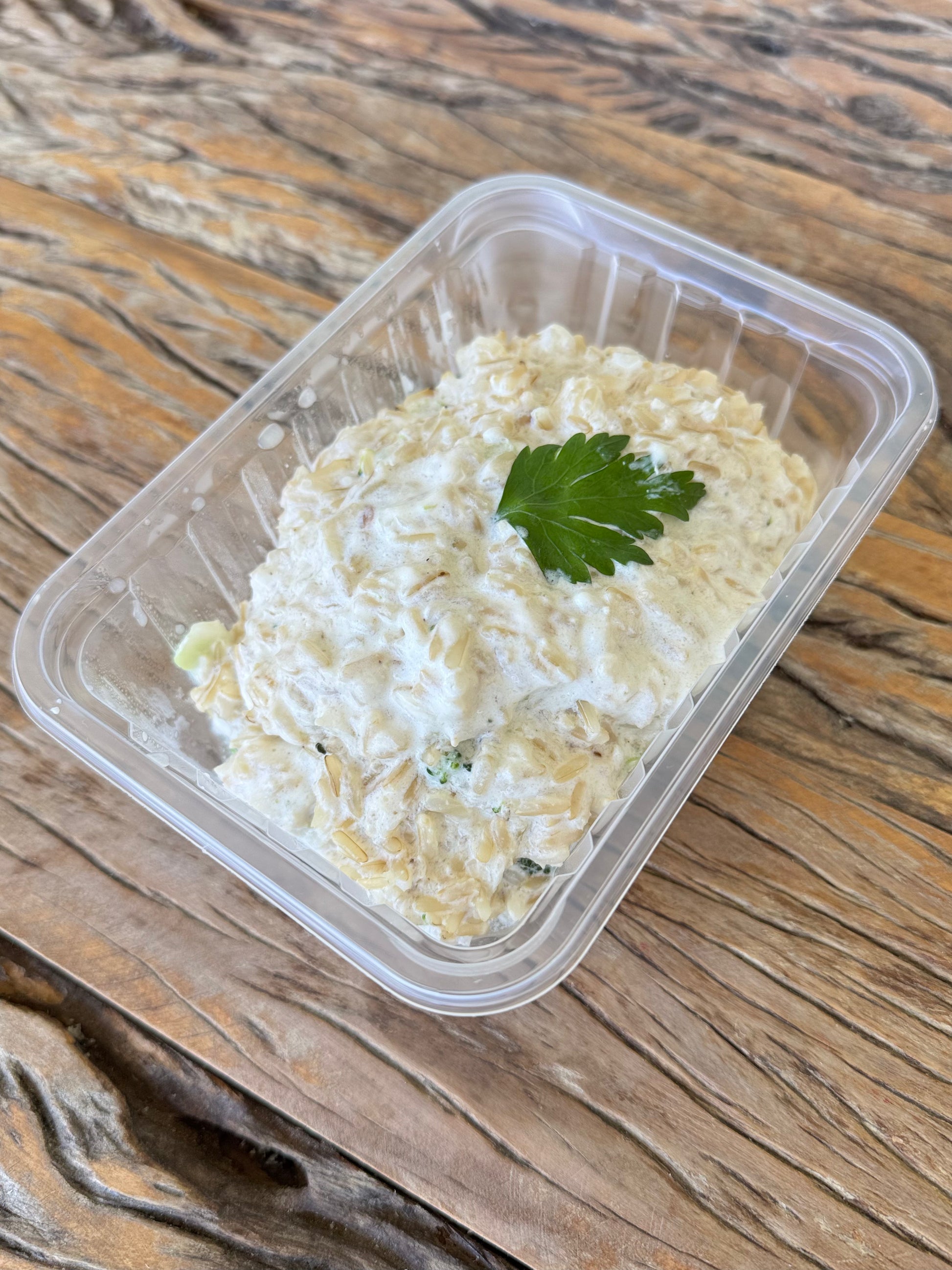 Arroz integral cremoso com frango e brócolis - NahTerra
