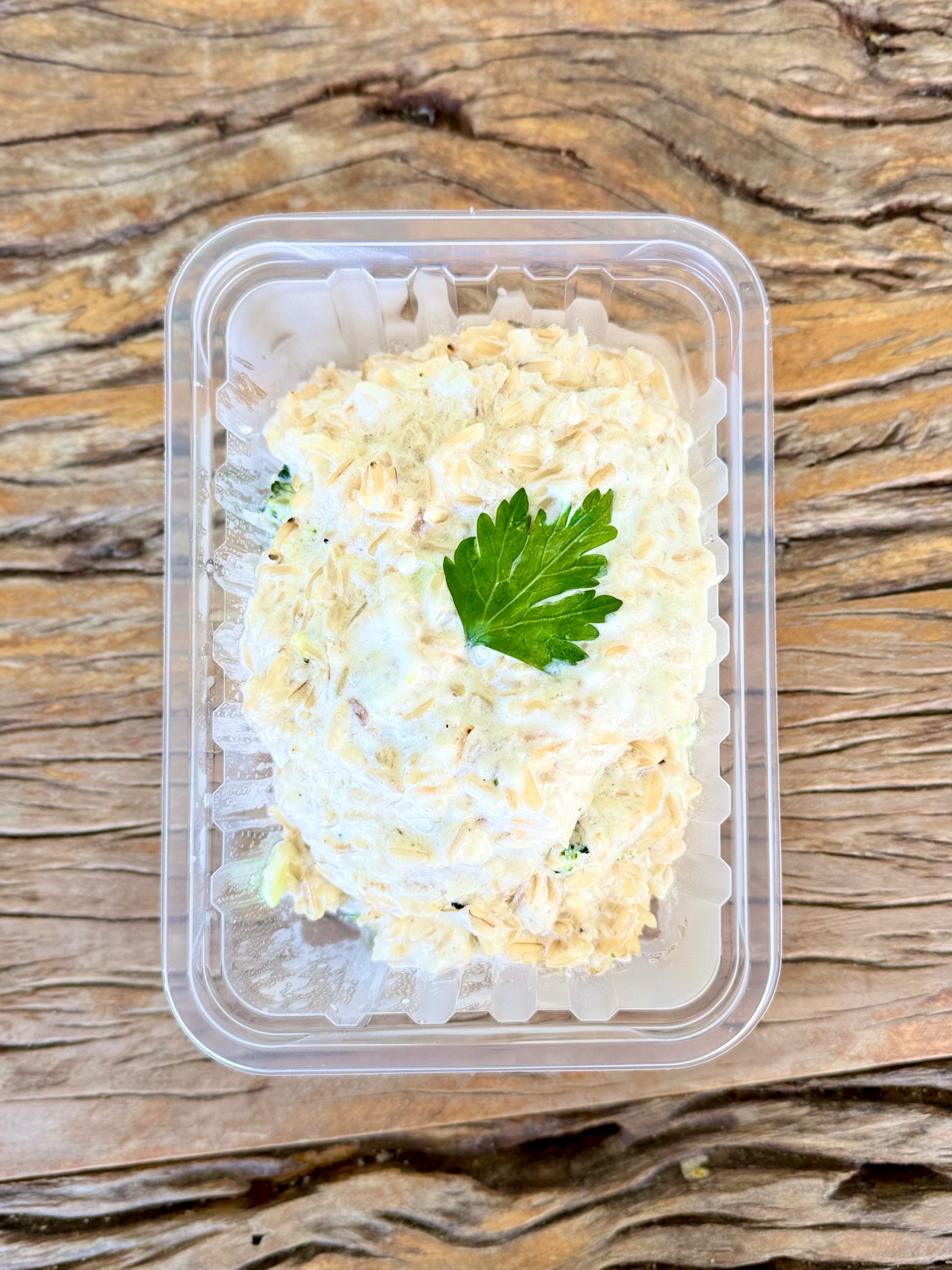 Arroz integral cremoso com frango e brócolis - NahTerra
